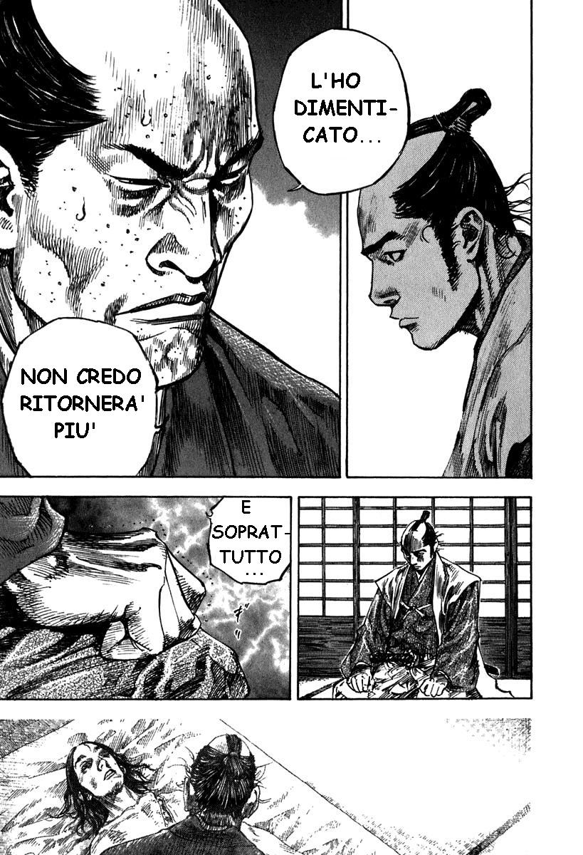 Read Vagabond IT Manga Online