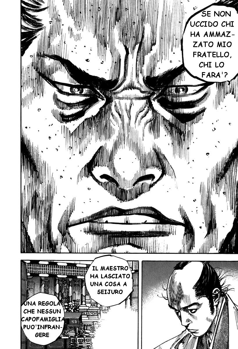 Read Vagabond IT Manga Online