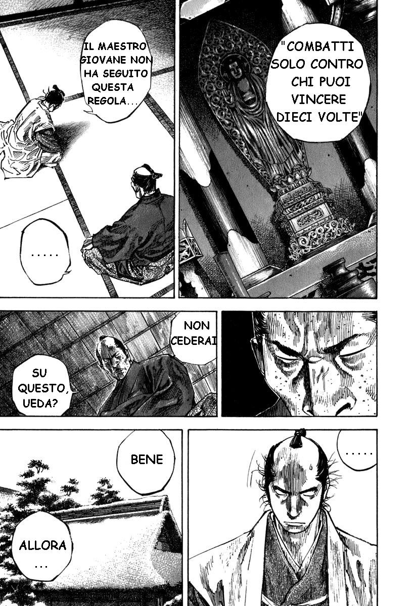 Read Vagabond IT Manga Online