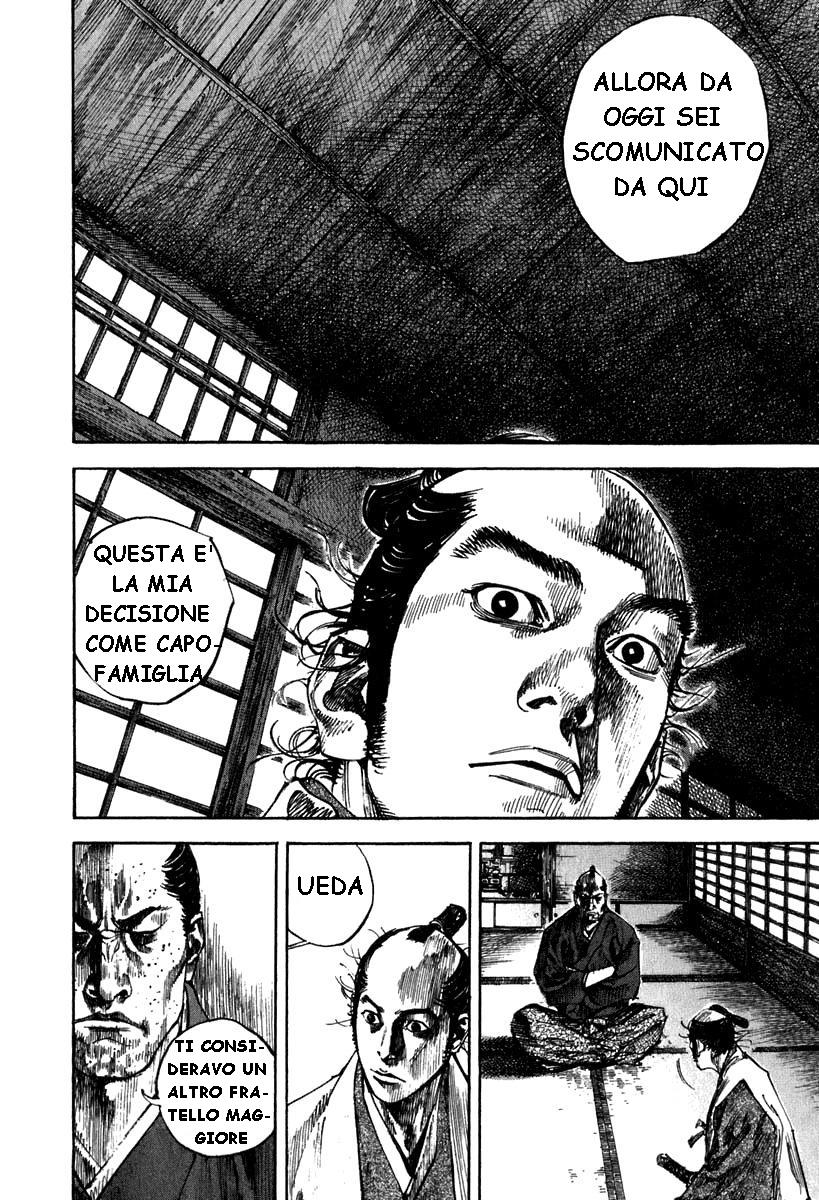 Read Vagabond IT Manga Online