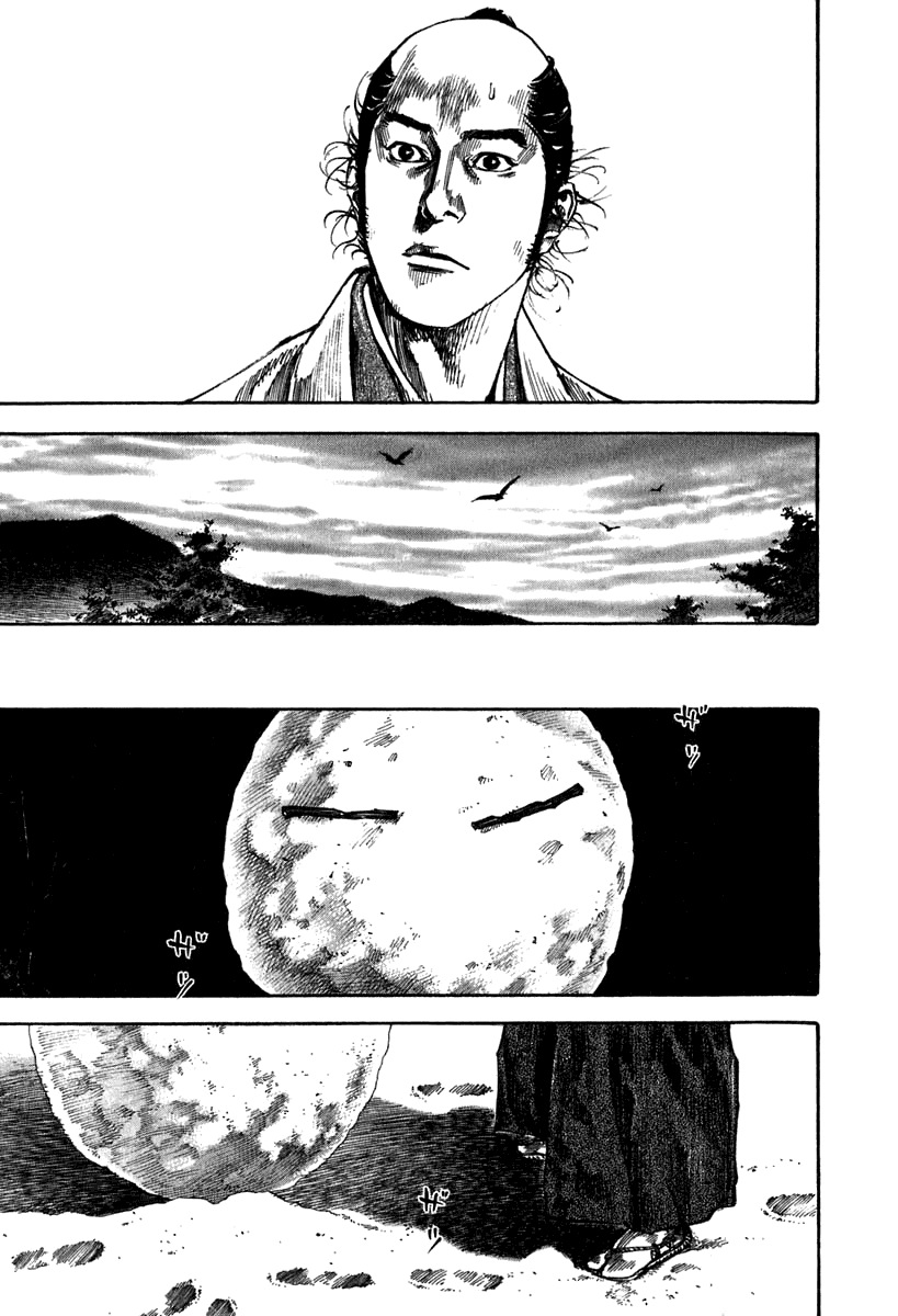 Read Vagabond IT Manga Online