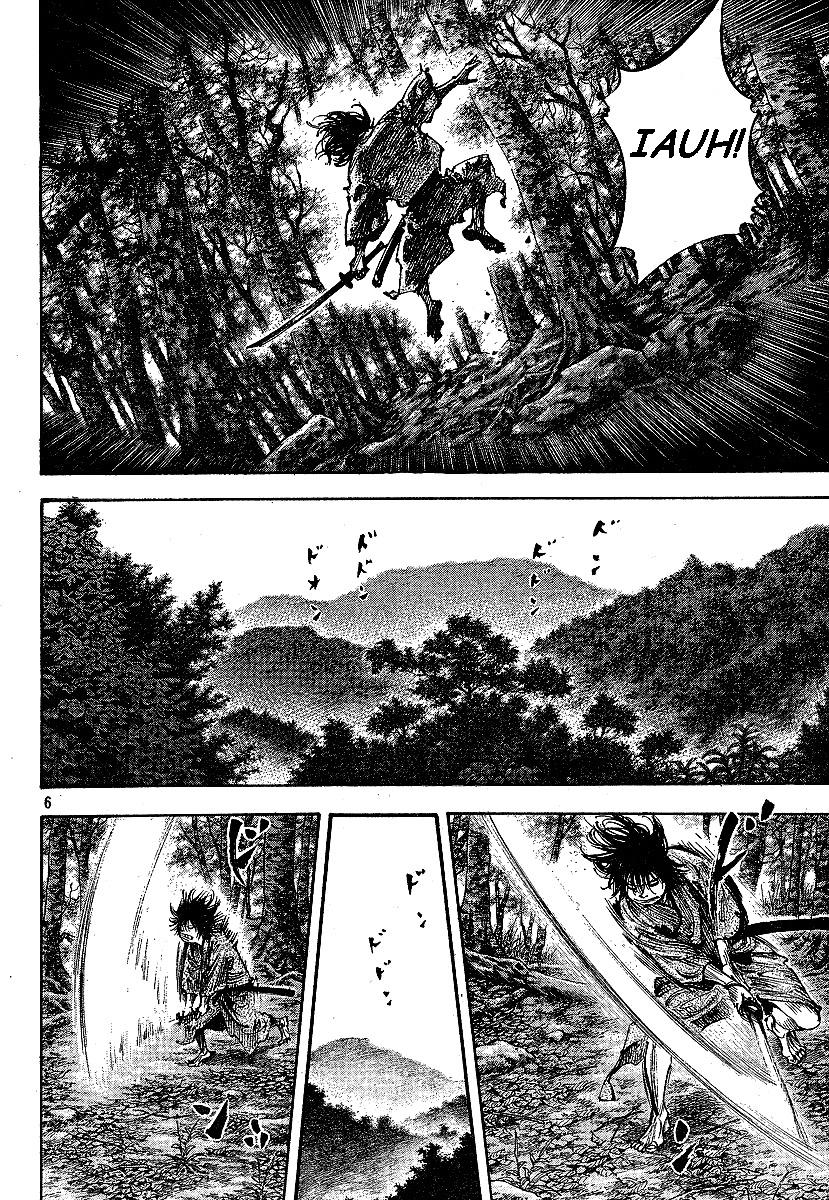 Read Vagabond IT Manga Online