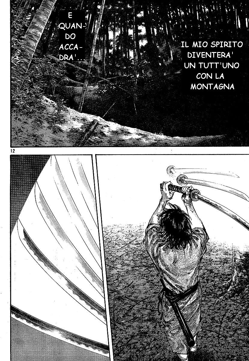 Read Vagabond IT Manga Online