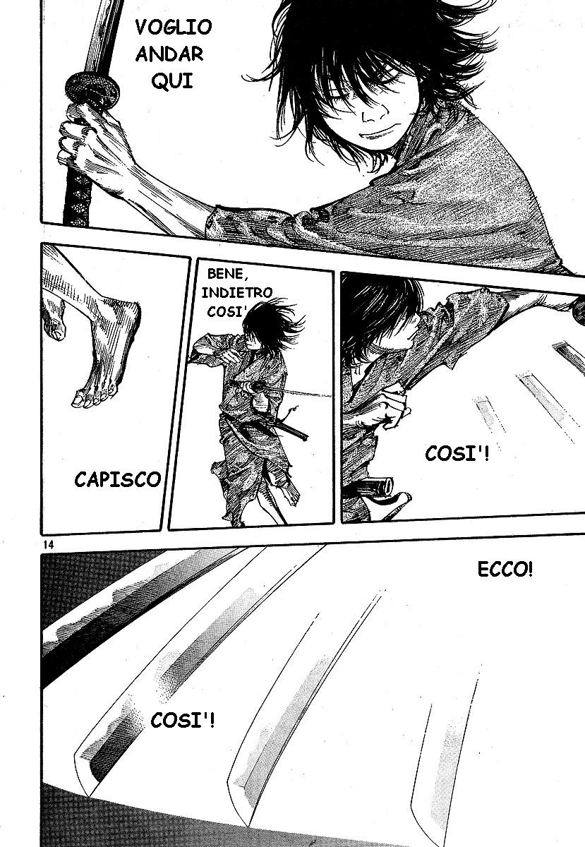 Read Vagabond IT Manga Online