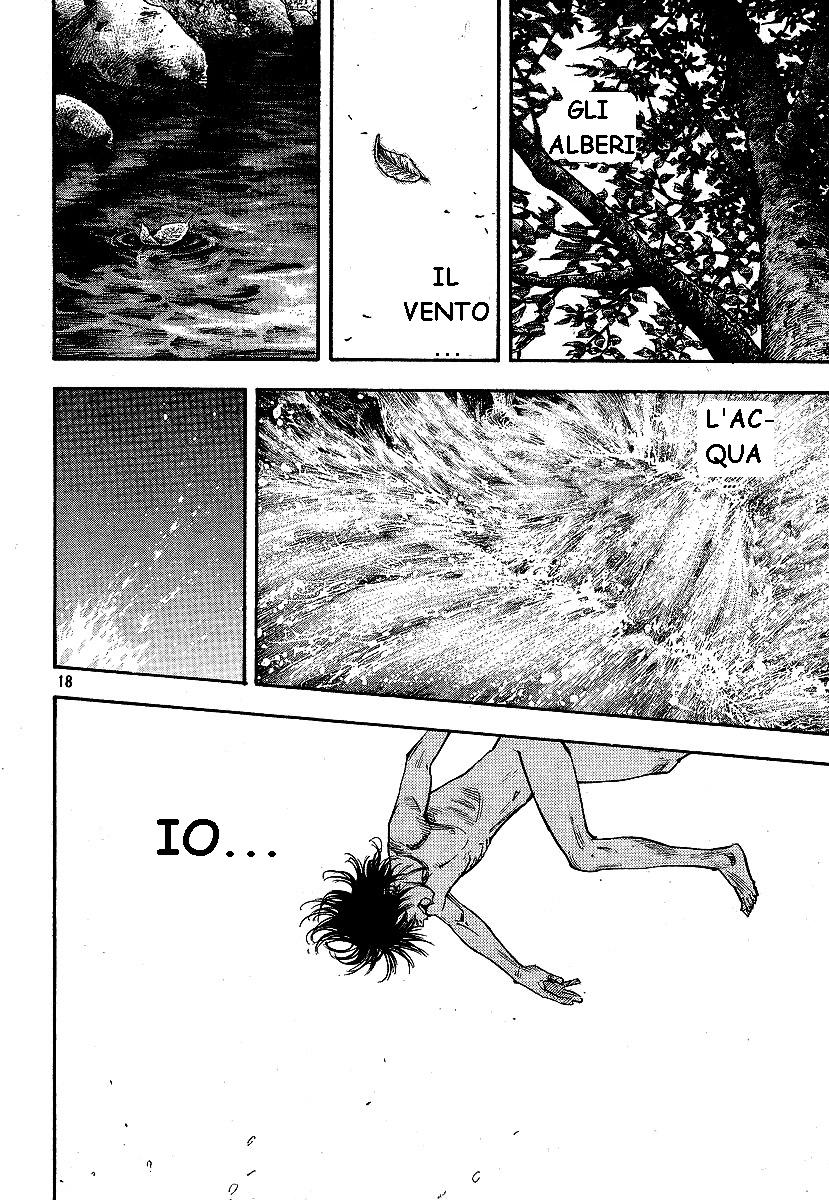 Read Vagabond IT Manga Online