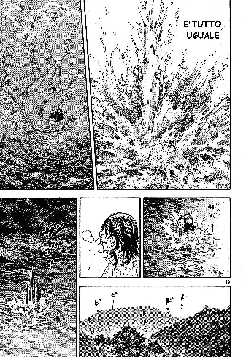 Read Vagabond IT Manga Online