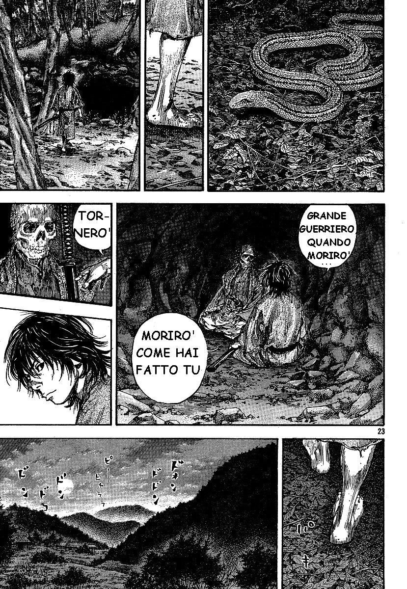Read Vagabond IT Manga Online