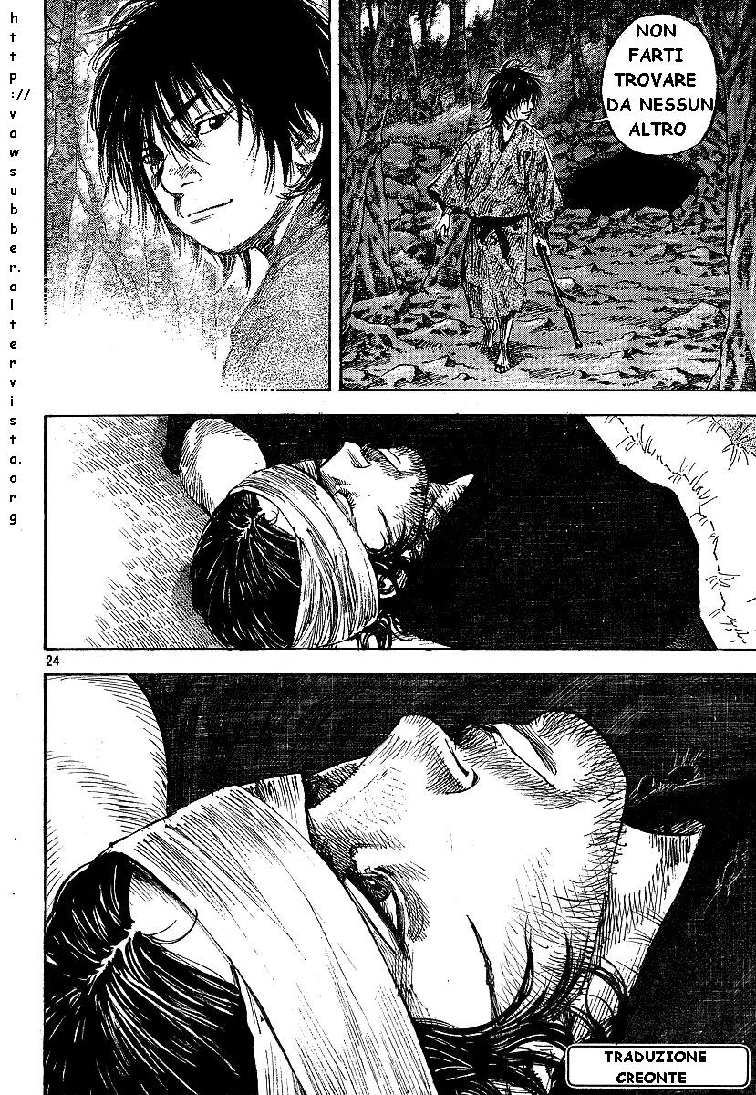 Read Vagabond IT Manga Online