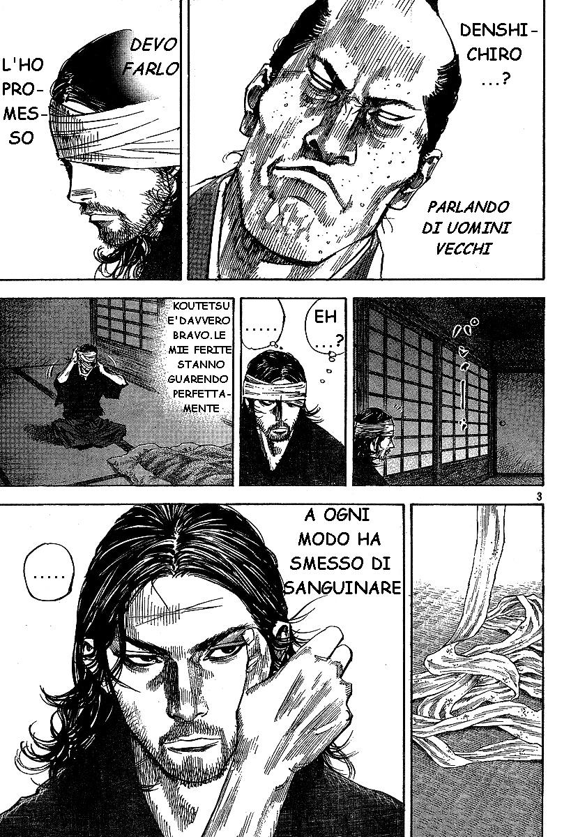 Read Vagabond IT Manga Online