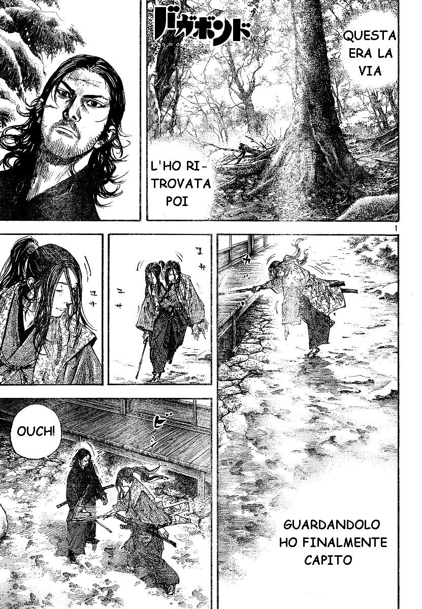 Read Vagabond IT Manga Online