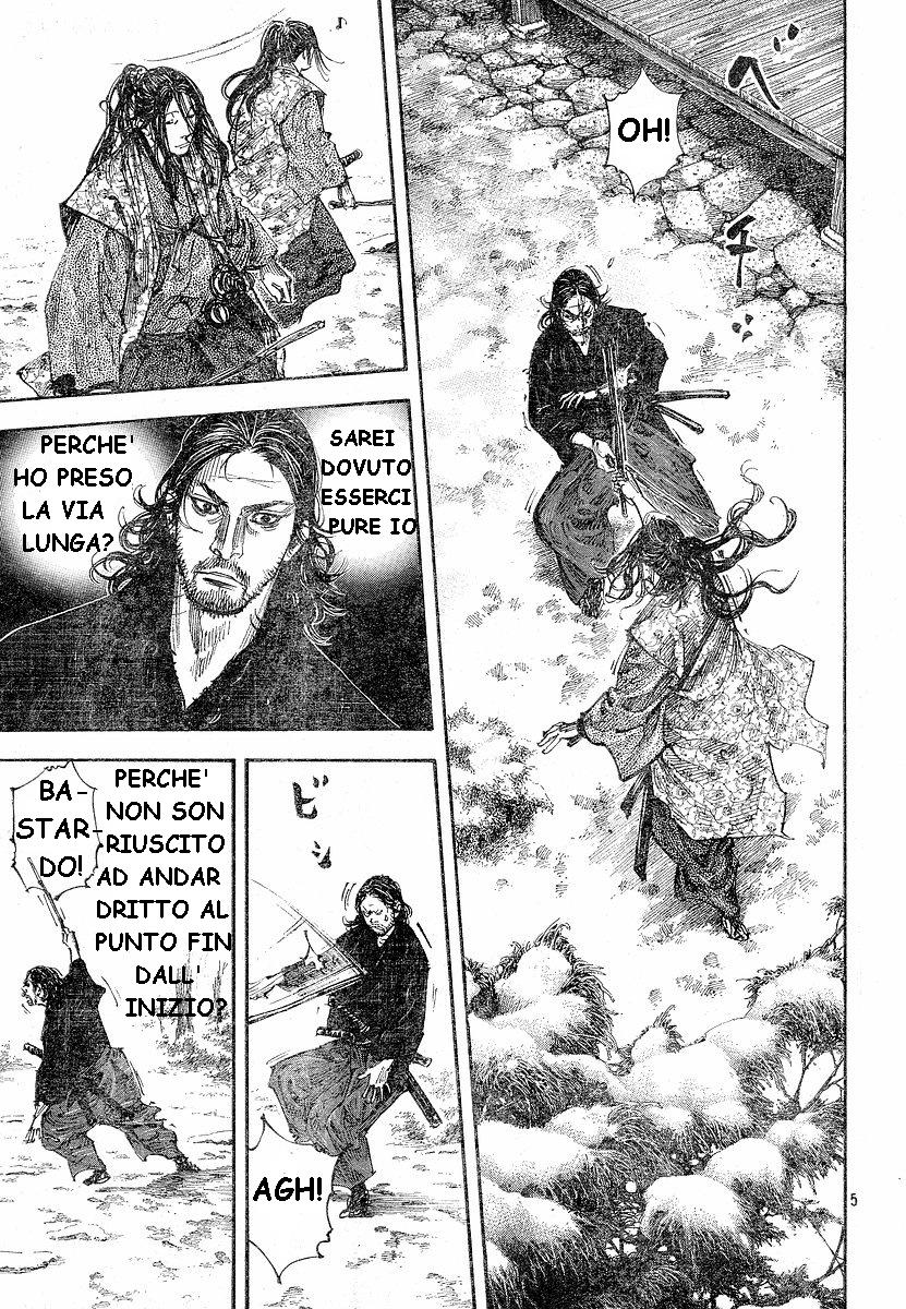 Read Vagabond IT Manga Online