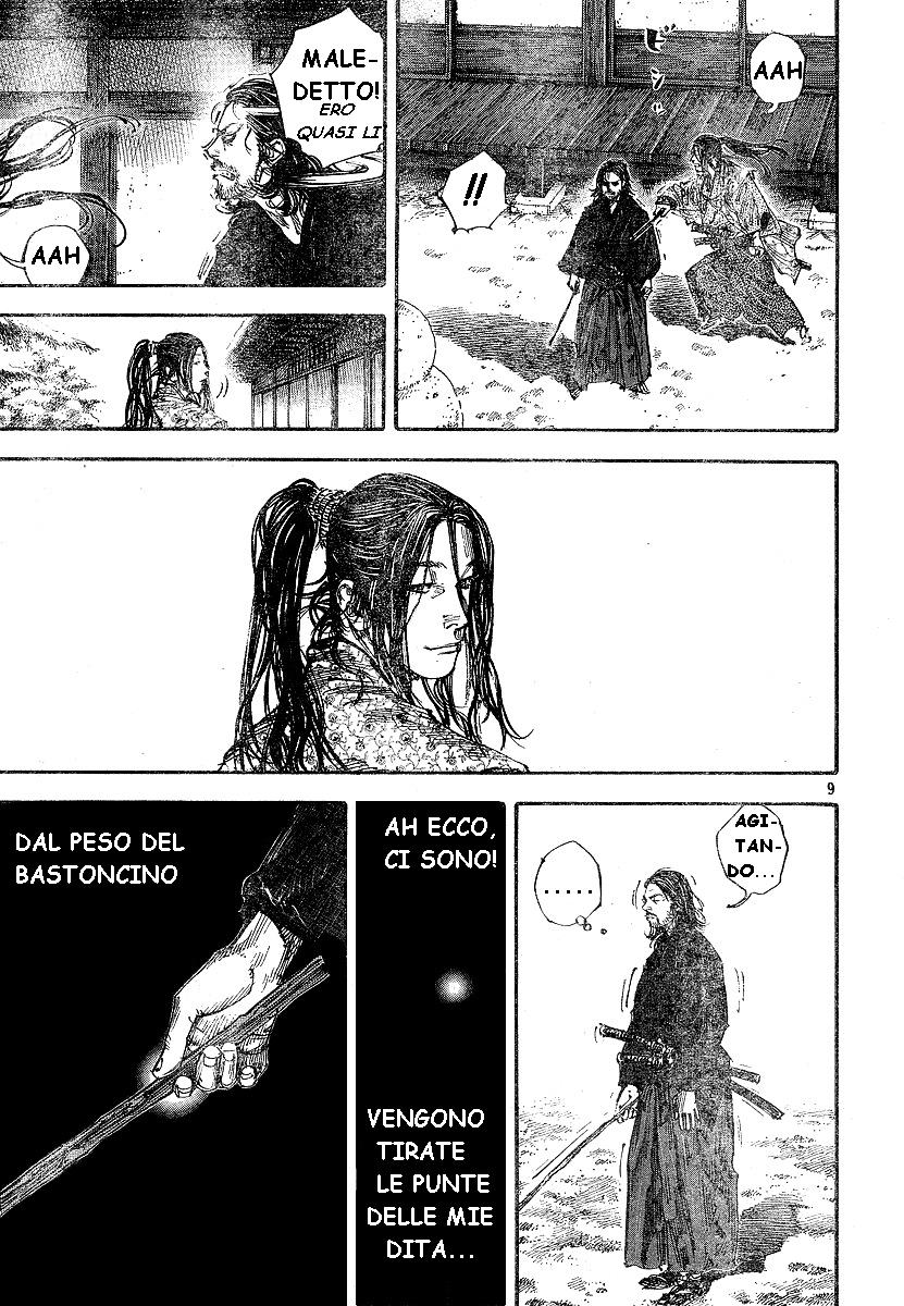 Read Vagabond IT Manga Online