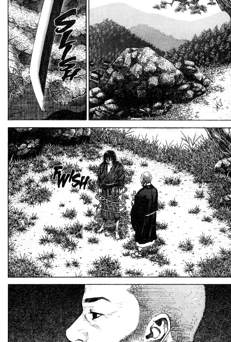 Read Vagabond IT Manga Online
