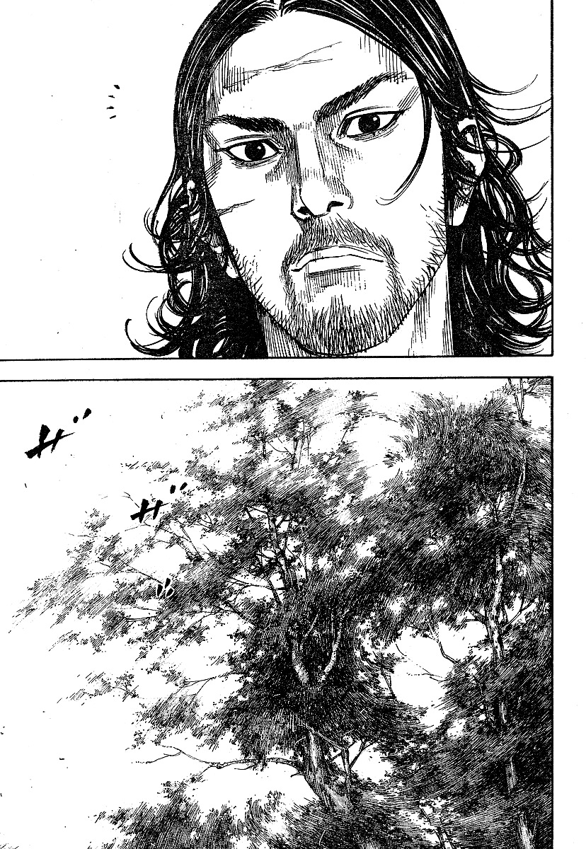 Read Vagabond IT Manga Online