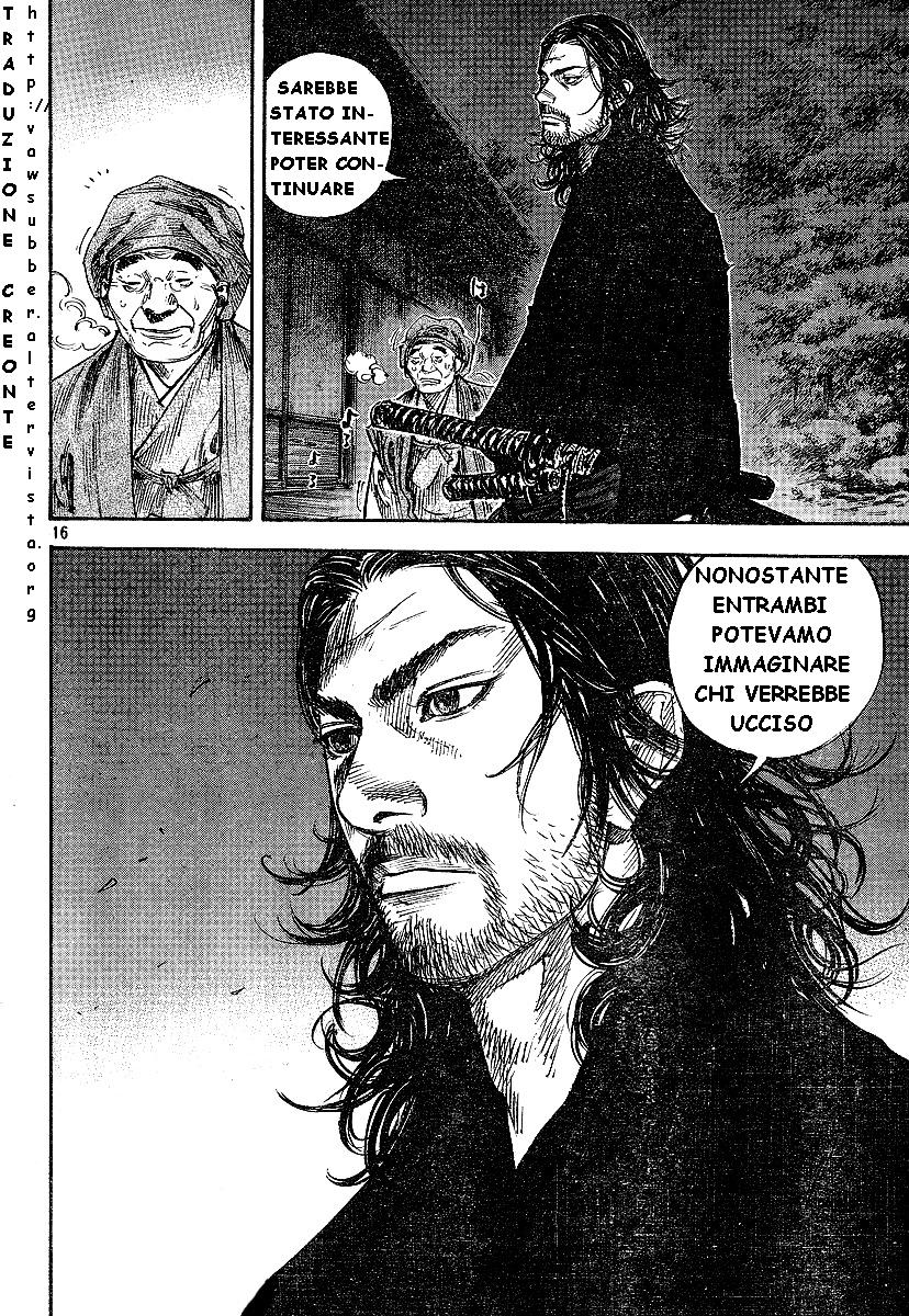 Read Vagabond IT Manga Online