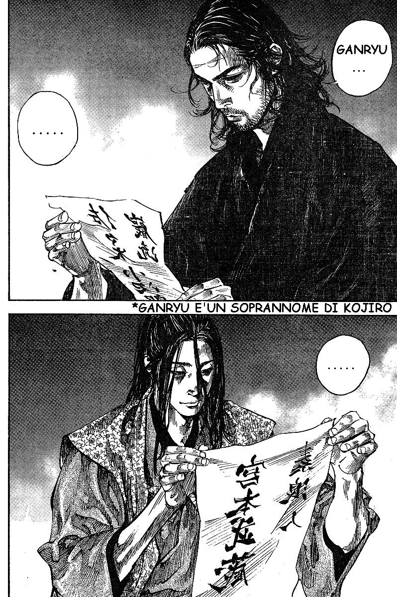 Read Vagabond IT Manga Online