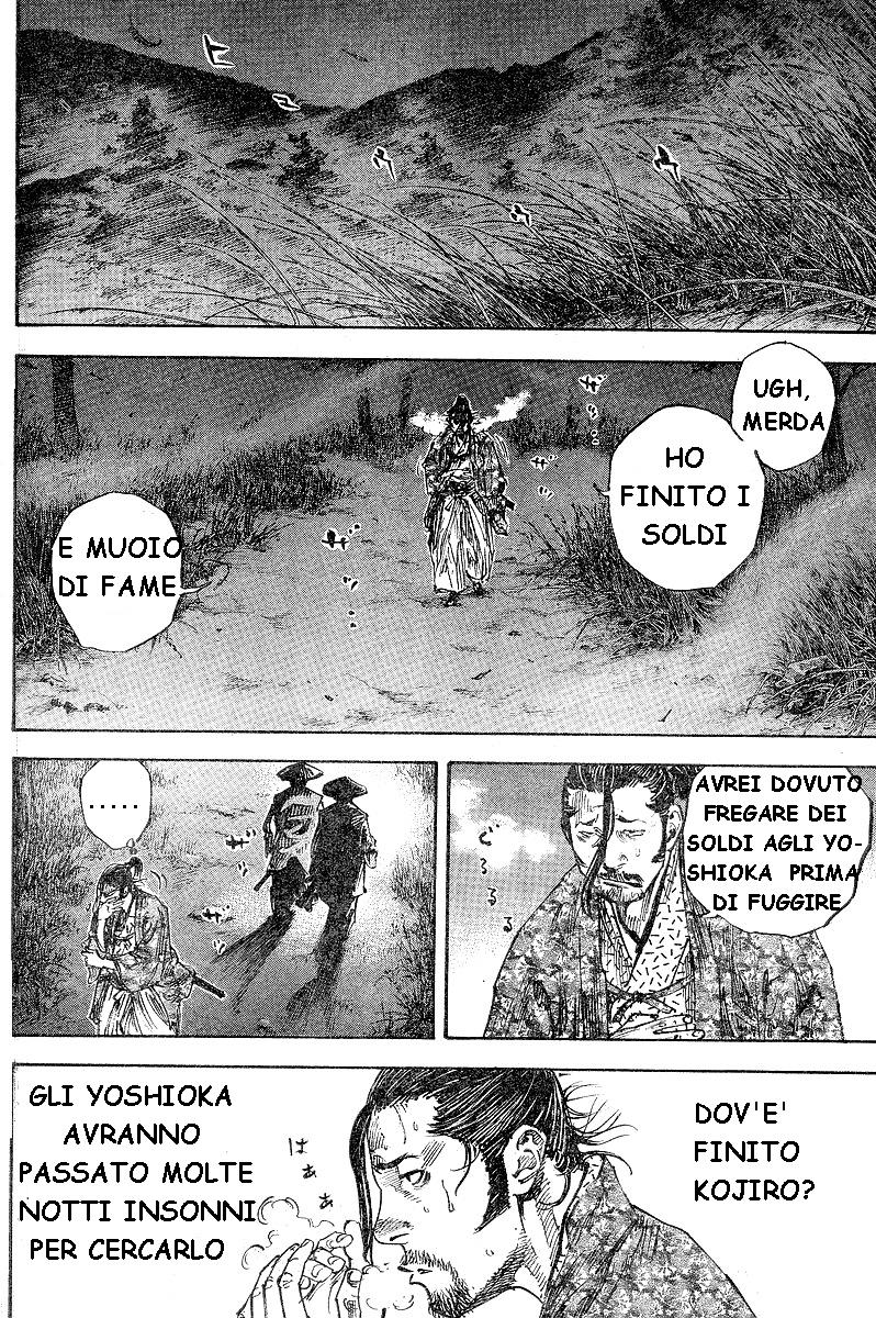 Read Vagabond IT Manga Online