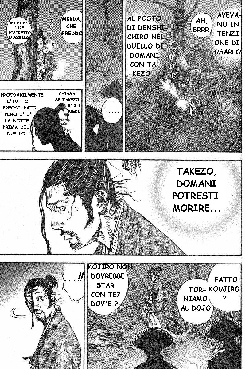 Read Vagabond IT Manga Online