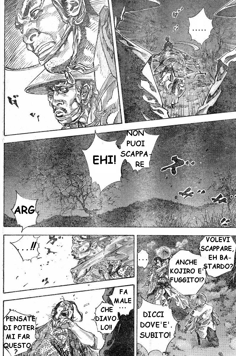 Read Vagabond IT Manga Online