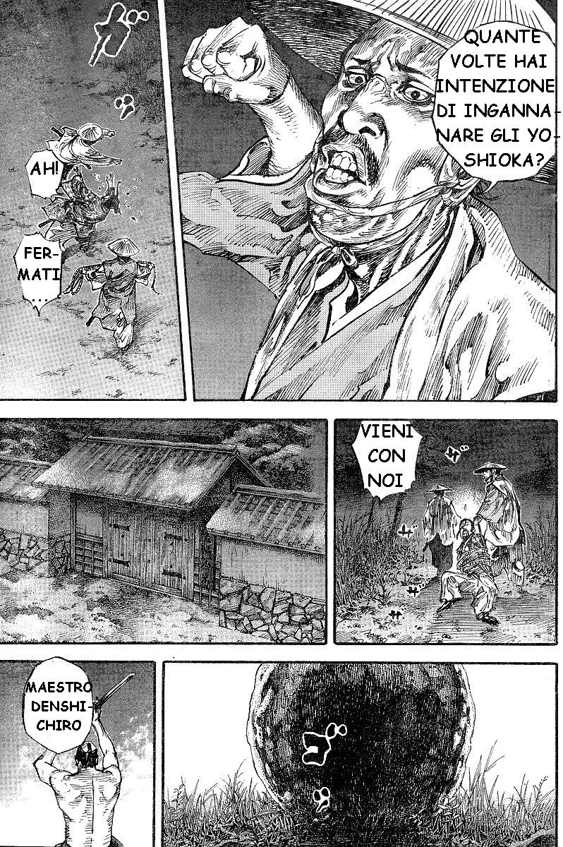 Read Vagabond IT Manga Online