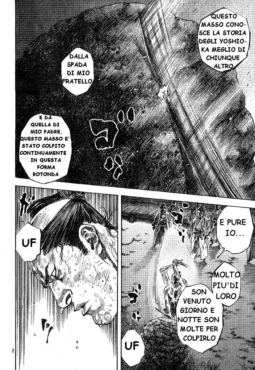 Read Vagabond IT Manga Online