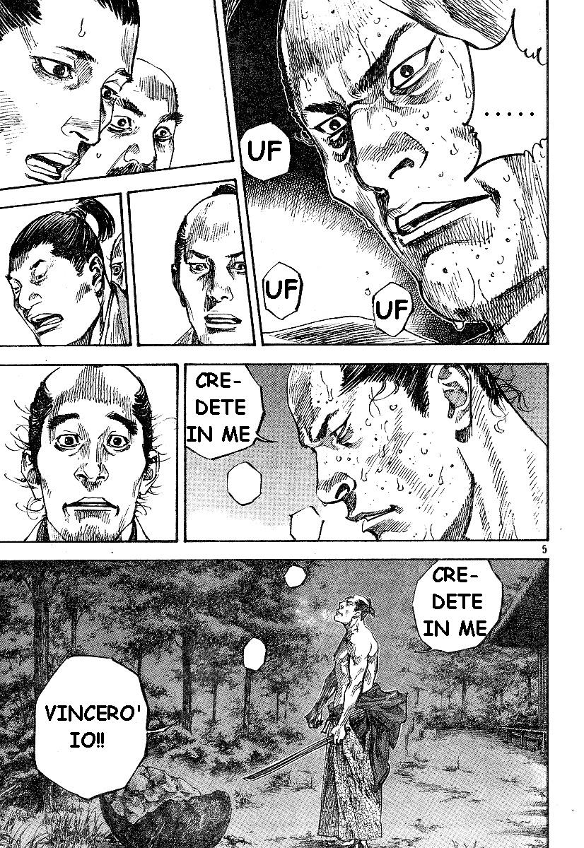 Read Vagabond IT Manga Online