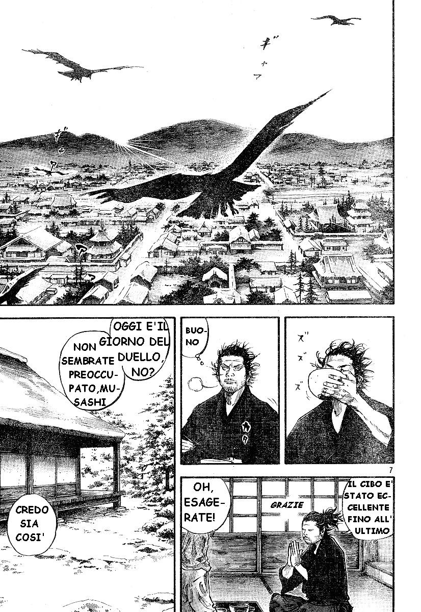 Read Vagabond IT Manga Online