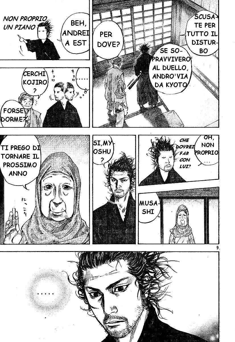 Read Vagabond IT Manga Online