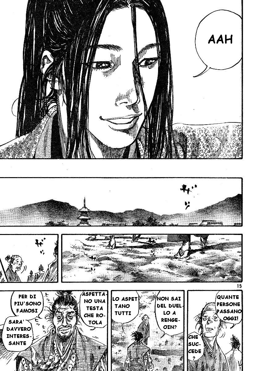 Read Vagabond IT Manga Online