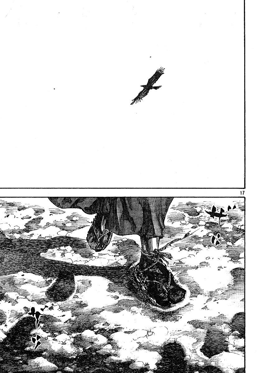 Read Vagabond IT Manga Online