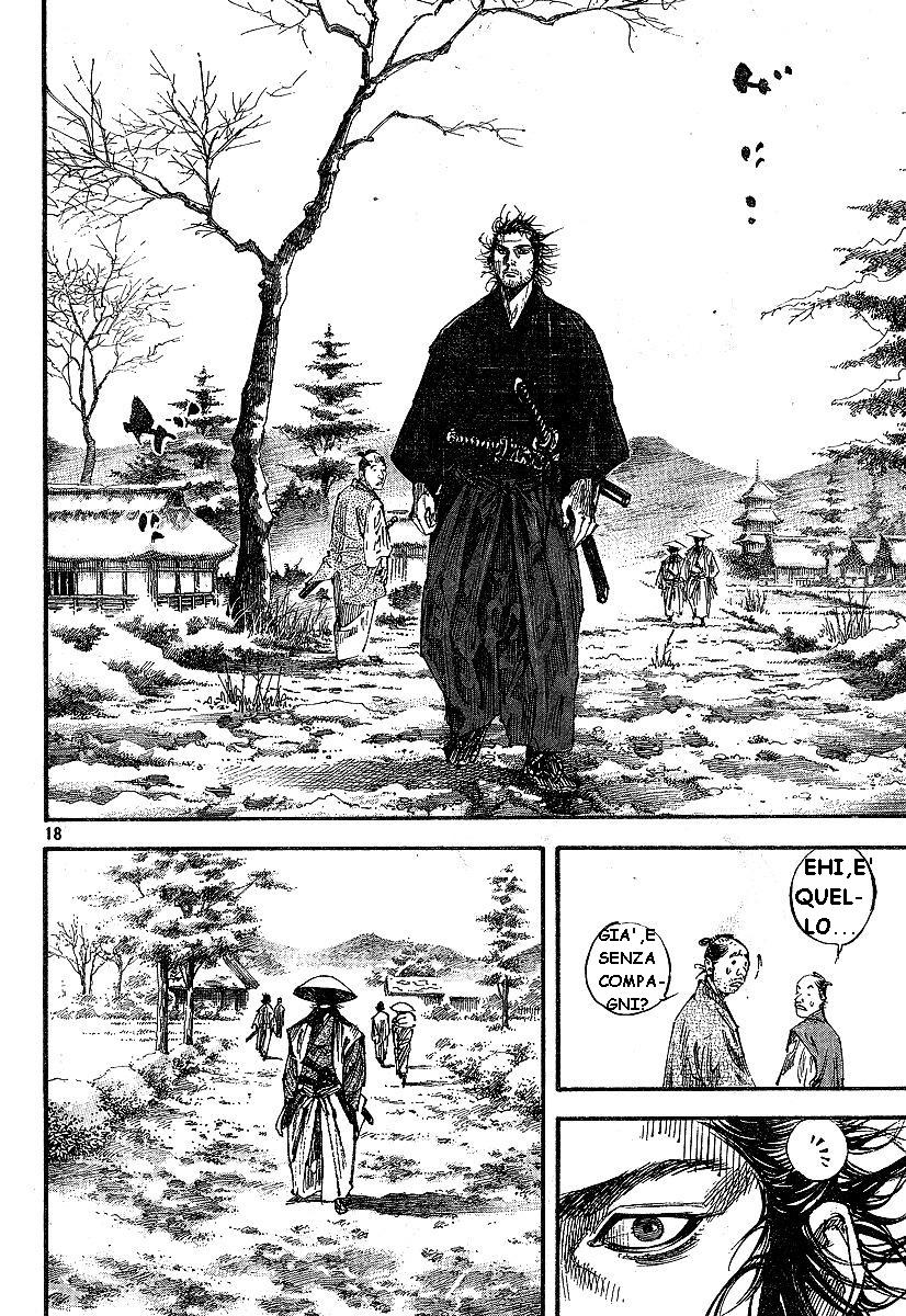 Read Vagabond IT Manga Online