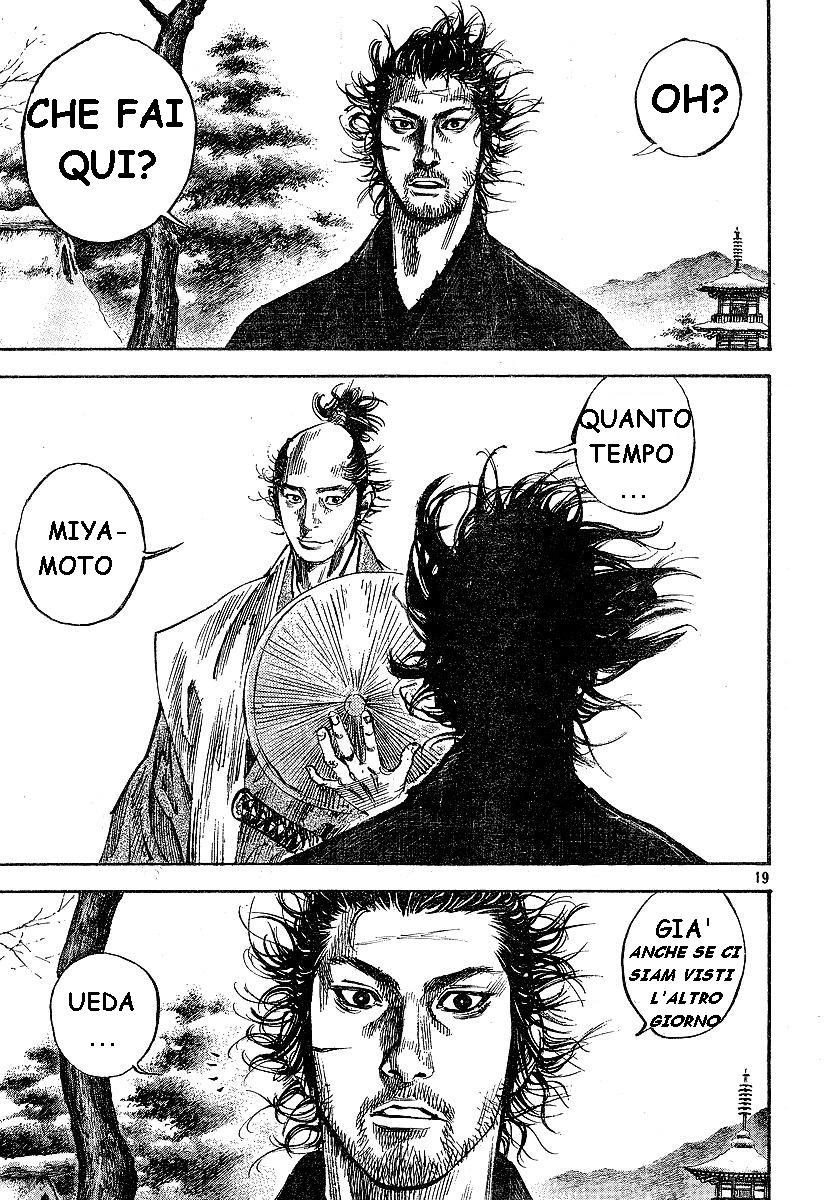 Read Vagabond IT Manga Online
