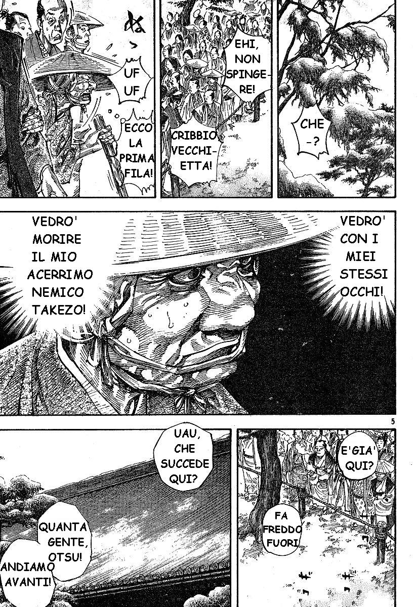 Read Vagabond IT Manga Online