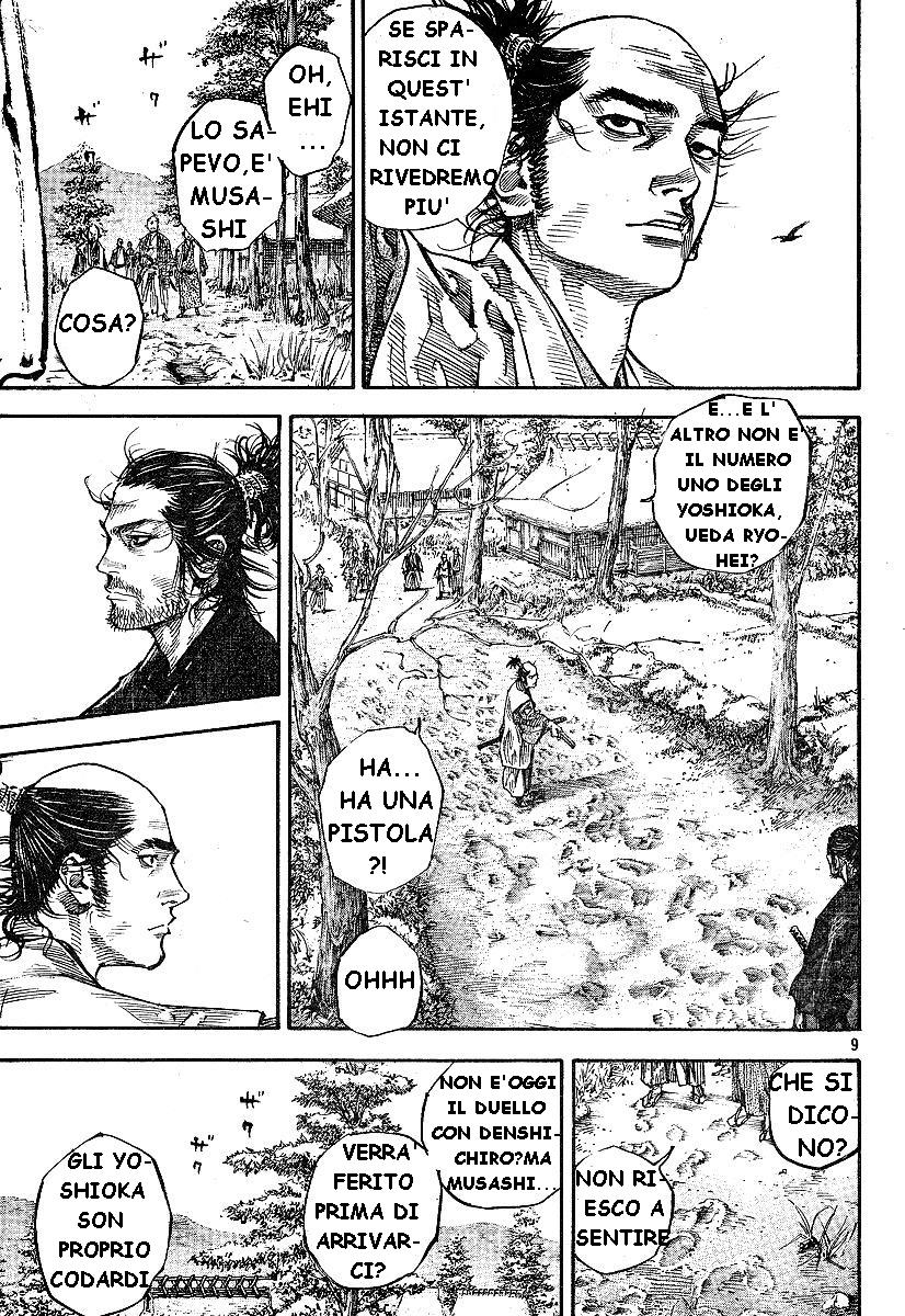 Read Vagabond IT Manga Online