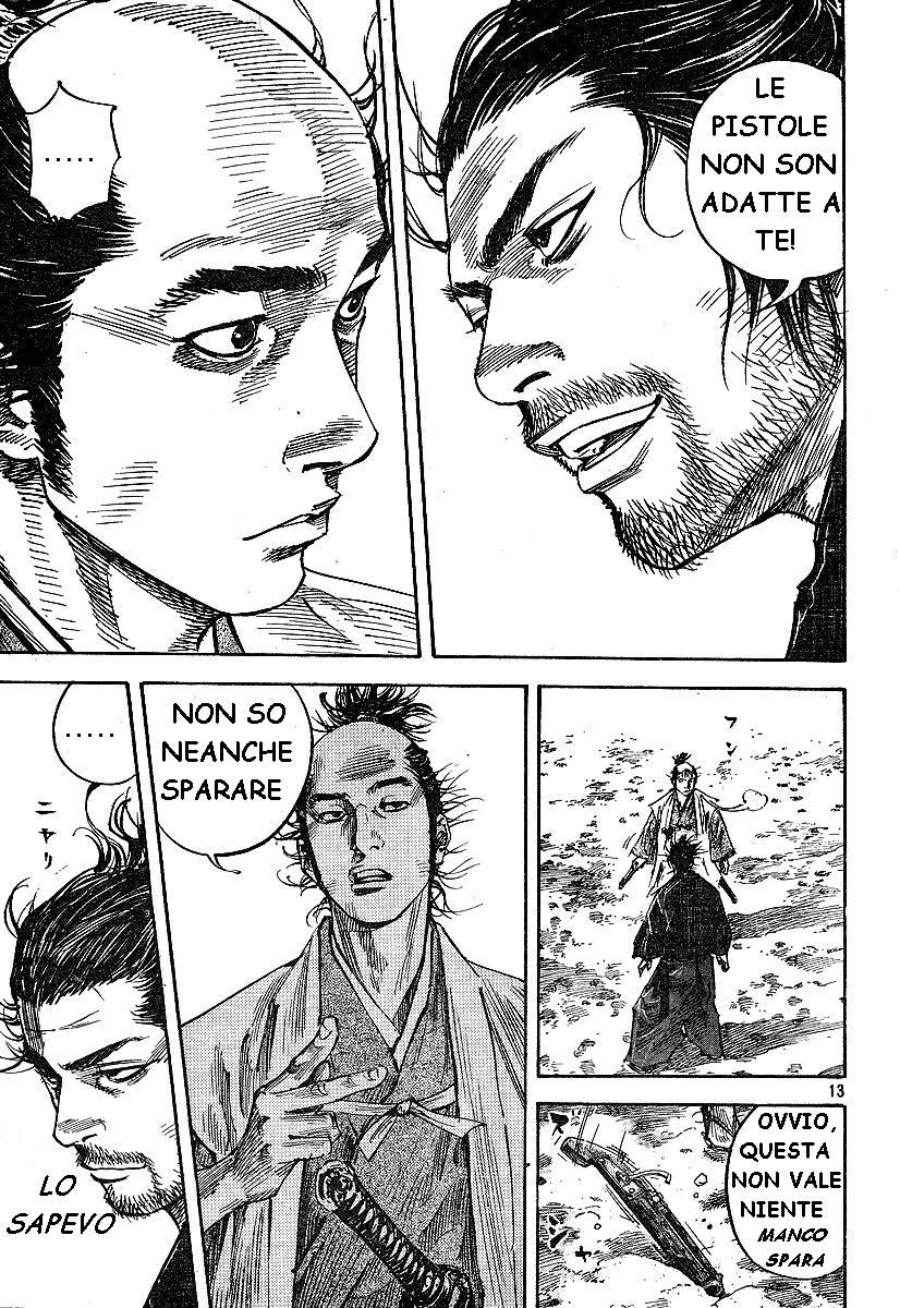 Read Vagabond IT Manga Online