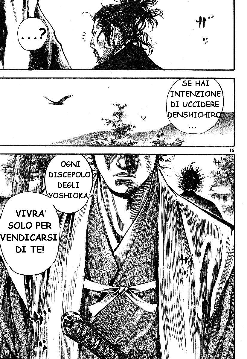 Read Vagabond IT Manga Online