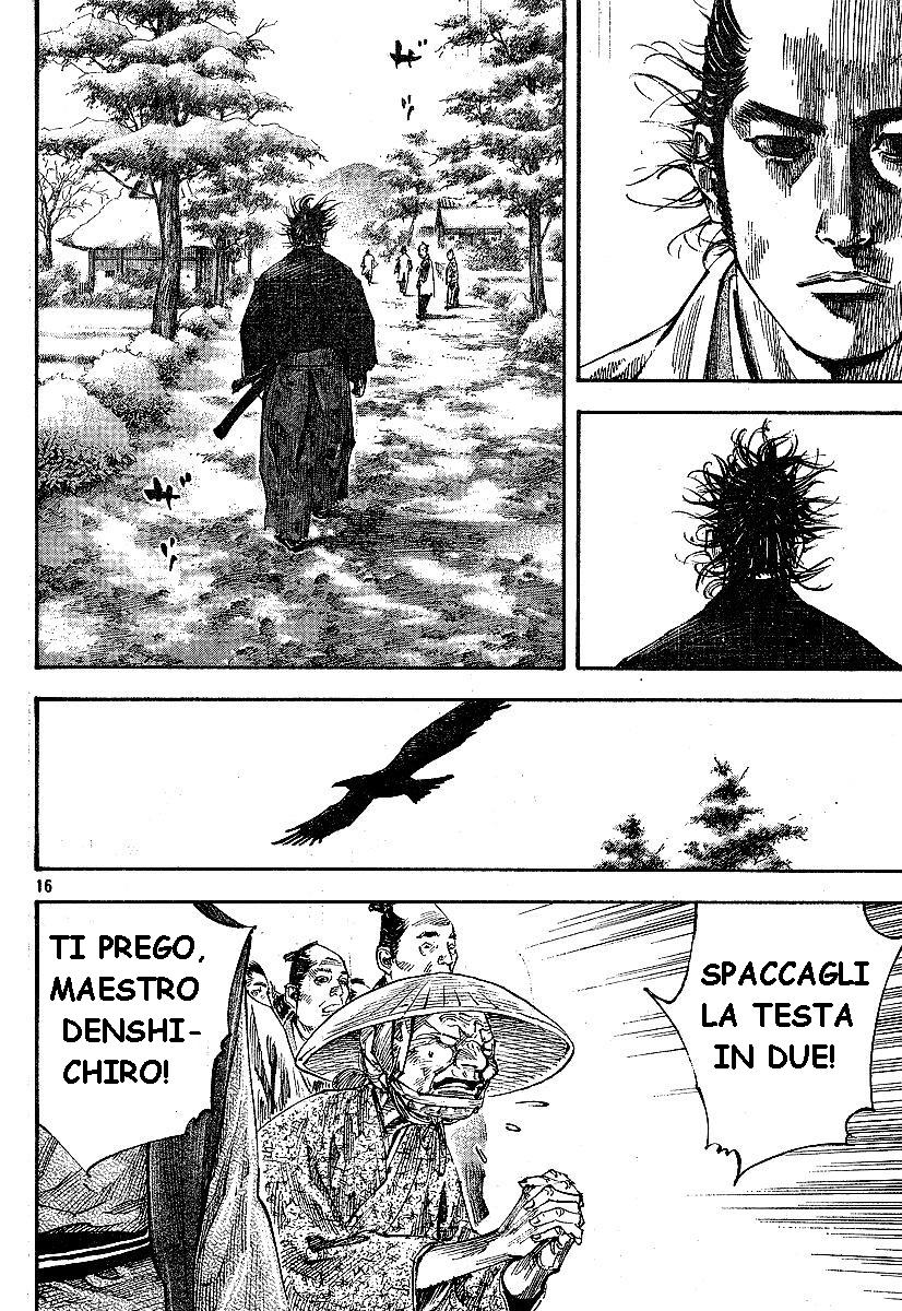 Read Vagabond IT Manga Online