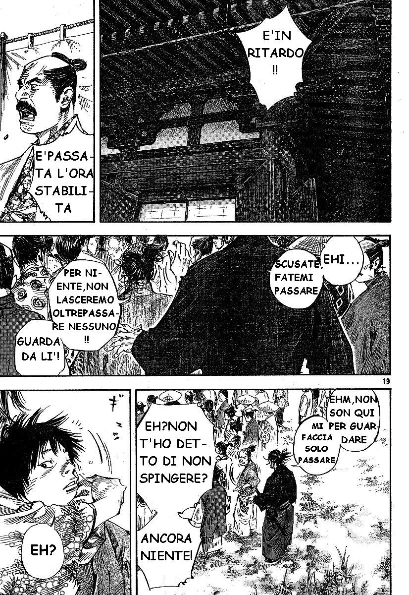 Read Vagabond IT Manga Online