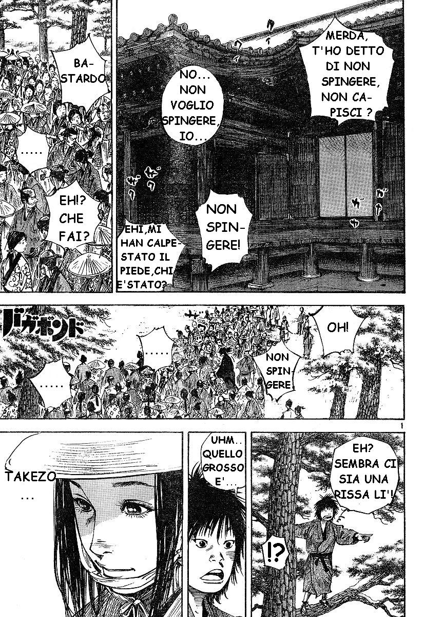 Read Vagabond IT Manga Online