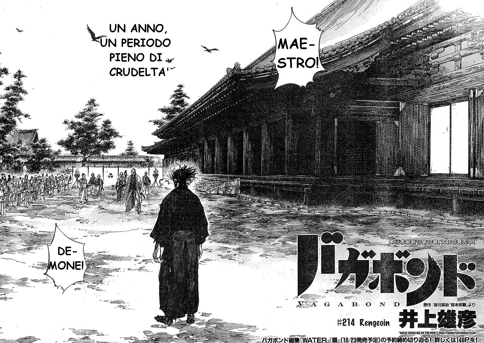 Read Vagabond IT Manga Online