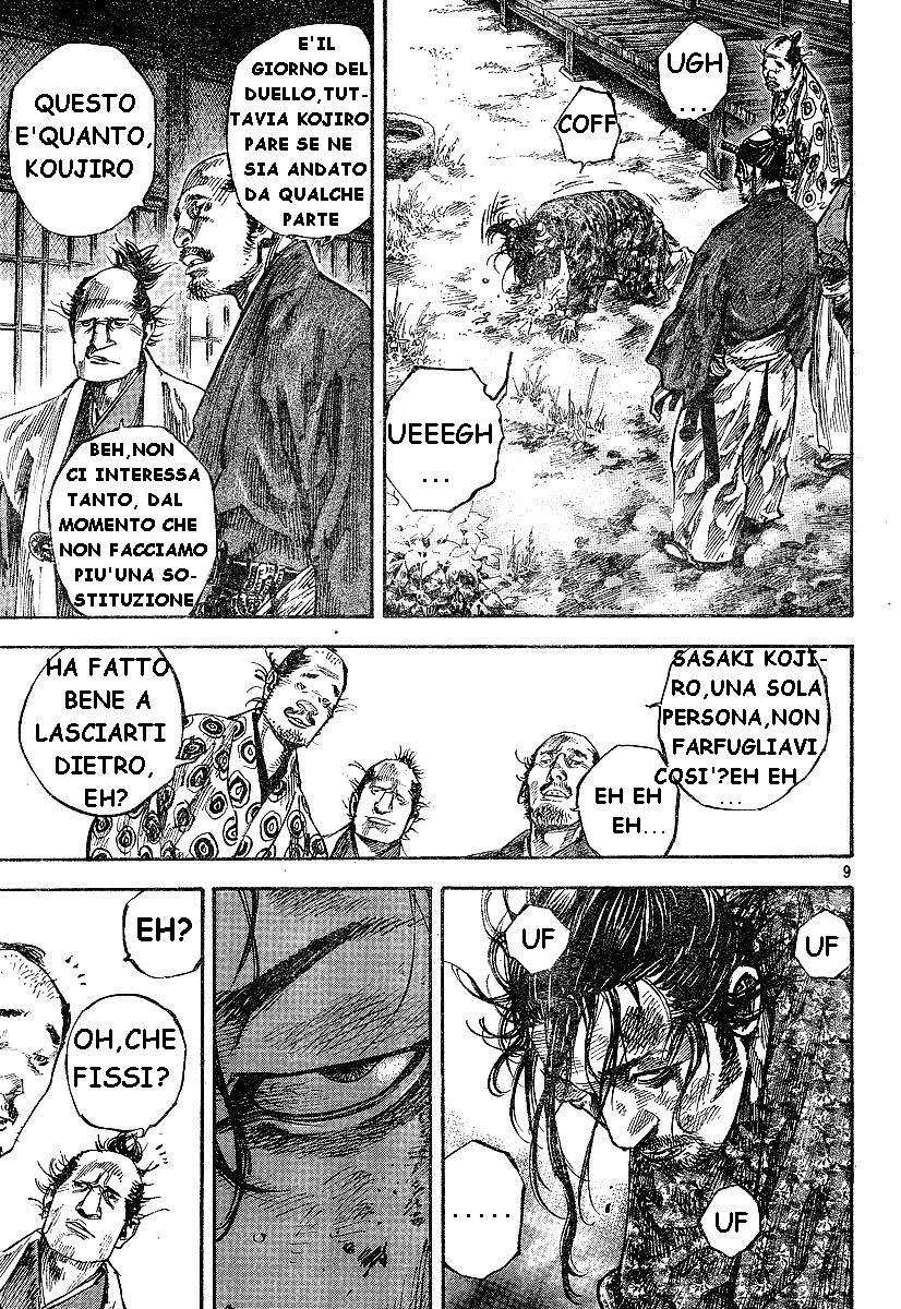 Read Vagabond IT Manga Online