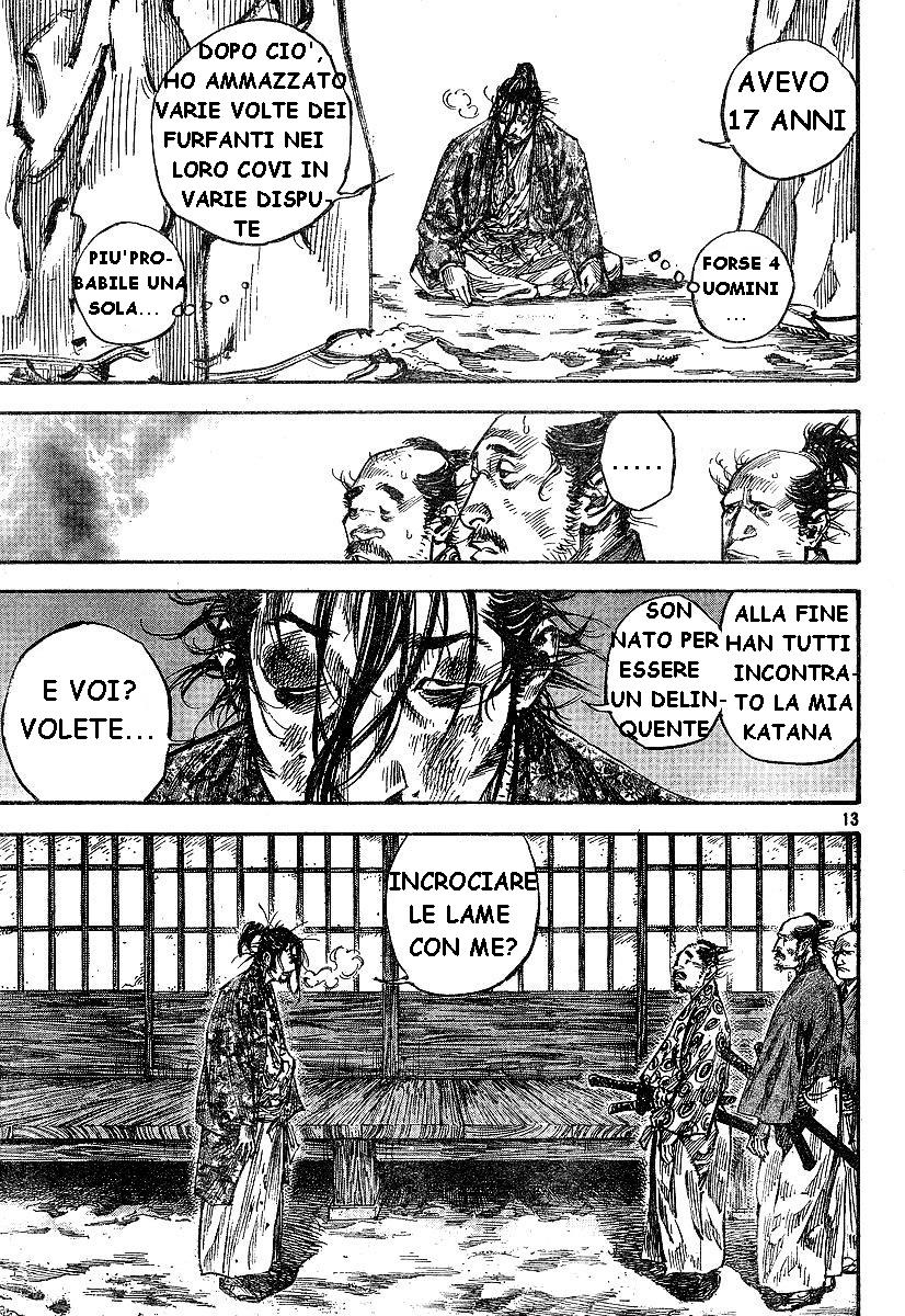Read Vagabond IT Manga Online