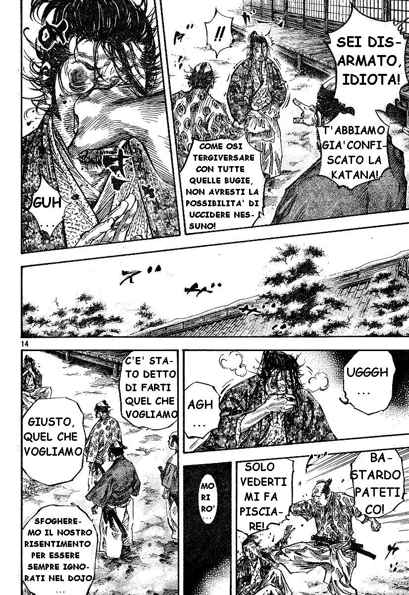 Read Vagabond IT Manga Online