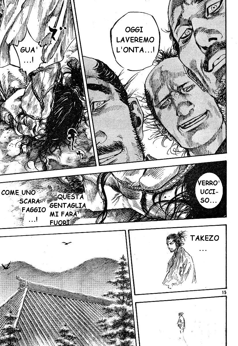 Read Vagabond IT Manga Online