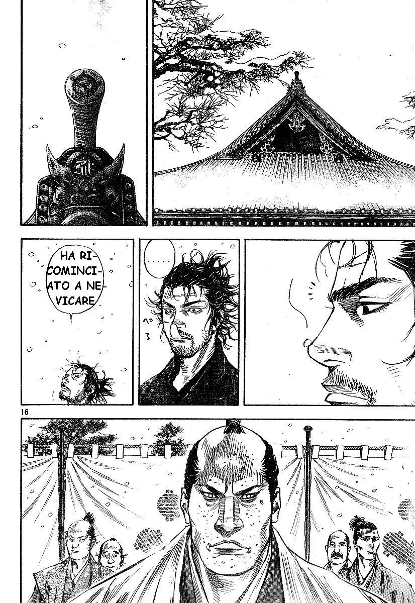 Read Vagabond IT Manga Online