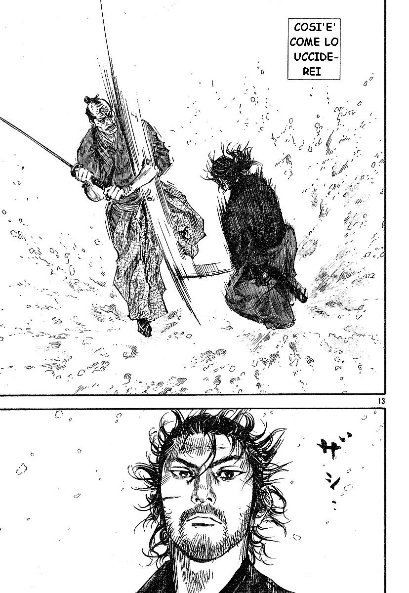 Read Vagabond IT Manga Online