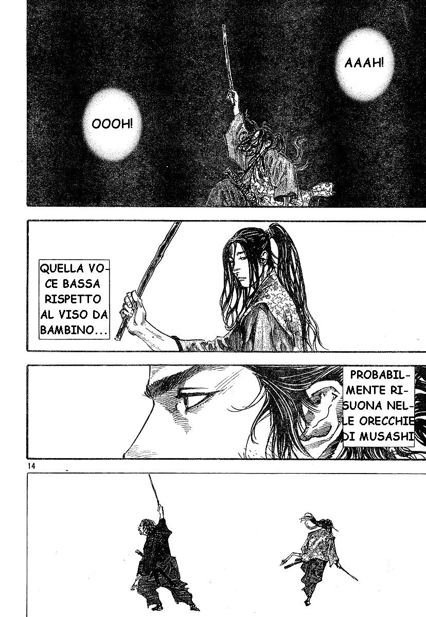 Read Vagabond IT Manga Online