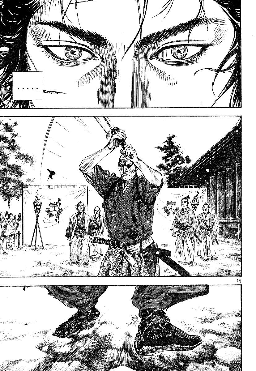 Read Vagabond IT Manga Online