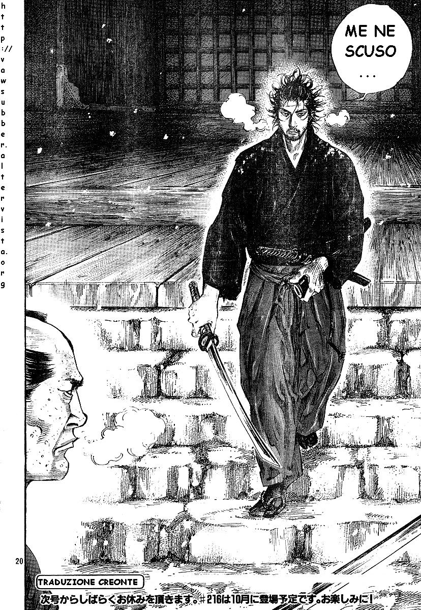 Read Vagabond IT Manga Online