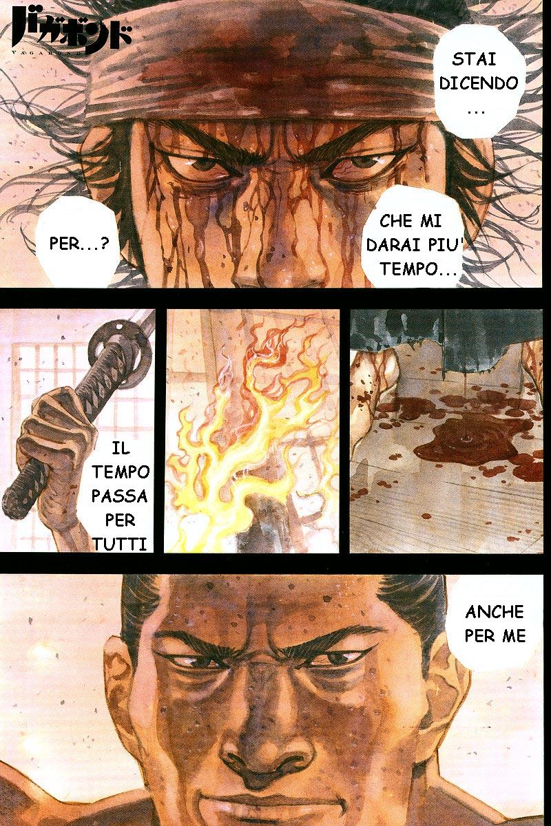 Read Vagabond IT Manga Online